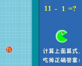 �׶����� [̰��С��]