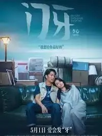12这块最近又在起量，x12vt4jffybzzov5l8.com入口页怎么挂上来的